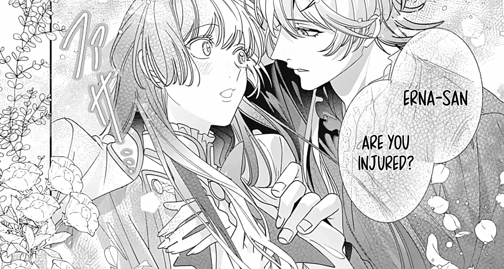 Mipurei no Otome Gēmu ni Tensei shita Heibon Reijō wa Seinaru Shishū no Ito o Sasu Bunssatsu-ban Chapter 7 page 36 - 