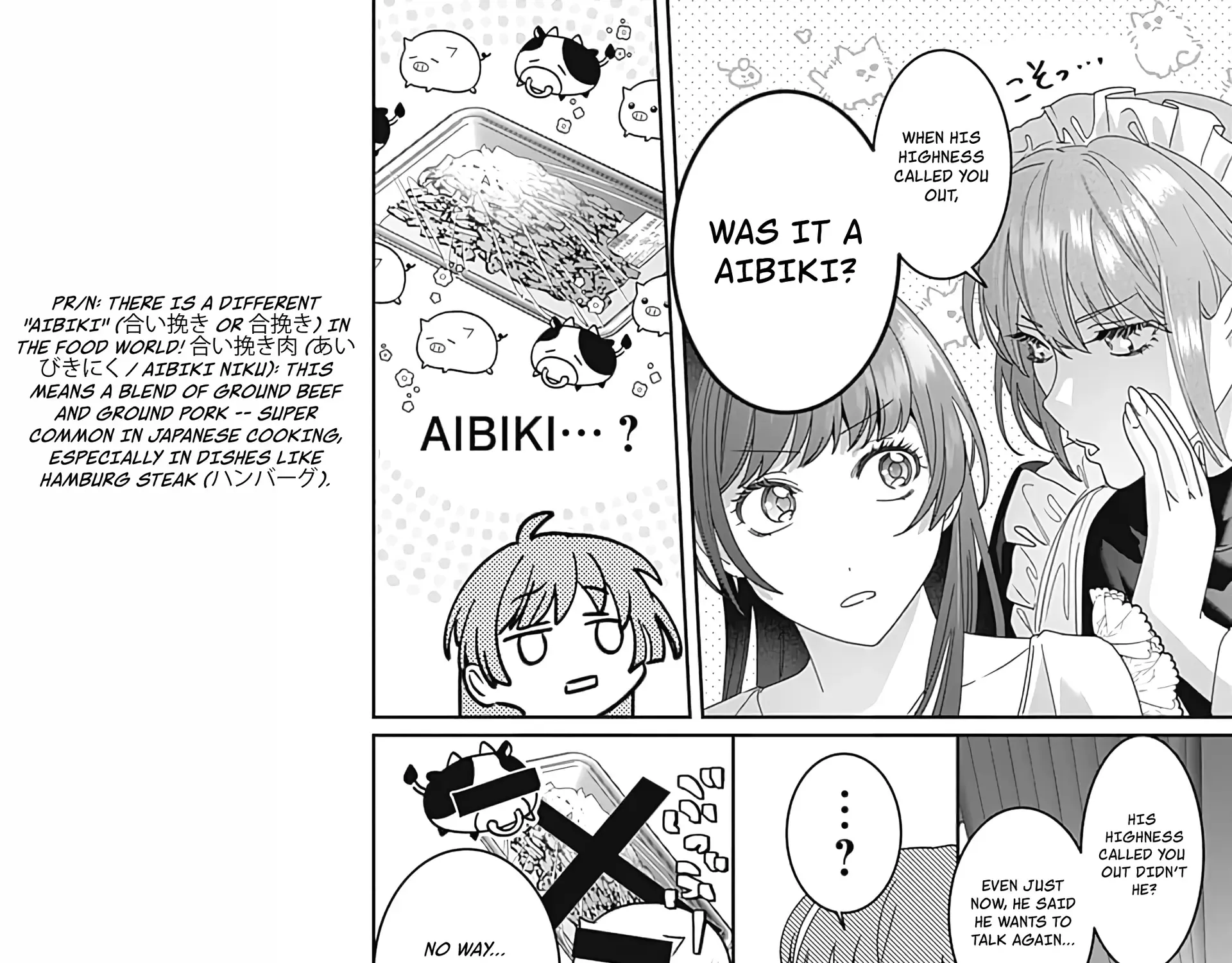 Mipurei no Otome Gēmu ni Tensei shita Heibon Reijō wa Seinaru Shishū no Ito o Sasu Bunssatsu-ban Chapter 7 page 51 - 