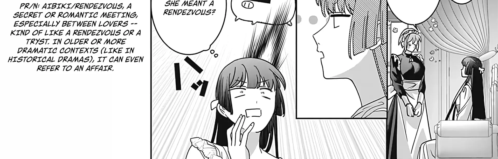 Mipurei no Otome Gēmu ni Tensei shita Heibon Reijō wa Seinaru Shishū no Ito o Sasu Bunssatsu-ban Chapter 7 page 52 - 