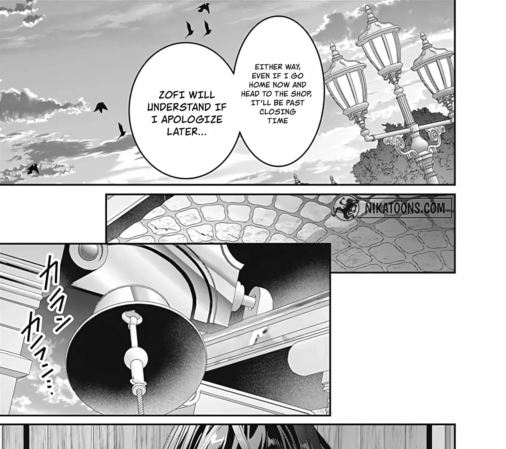 Mipurei no Otome Gēmu ni Tensei shita Heibon Reijō wa Seinaru Shishū no Ito o Sasu Bunssatsu-ban Chapter 7 page 9 - 