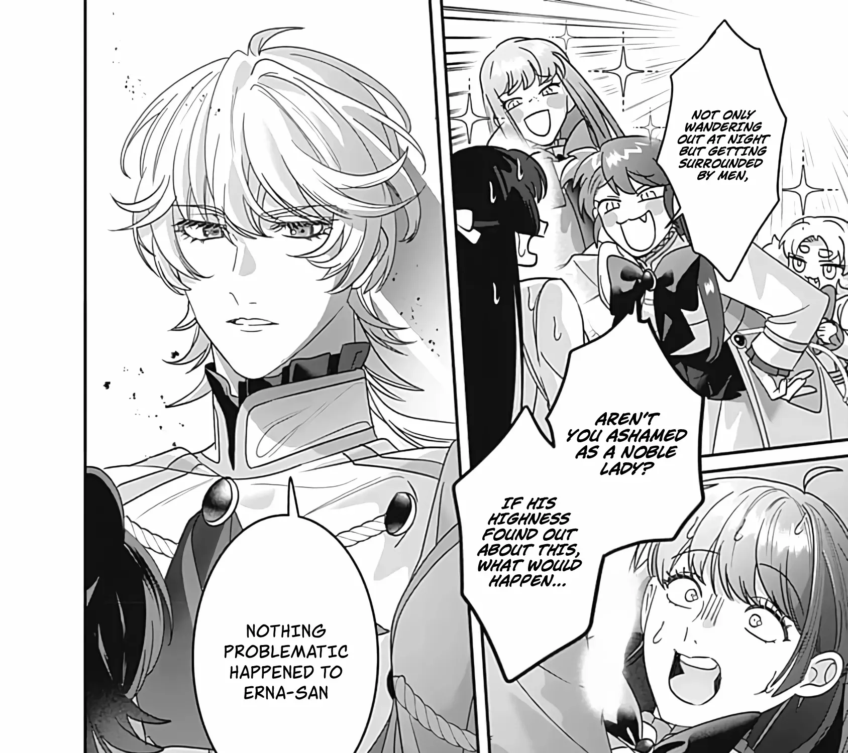 Mipurei no Otome Gēmu ni Tensei shita Heibon Reijō wa Seinaru Shishū no Ito o Sasu Bunssatsu-ban Chapter 8 page 19 - 