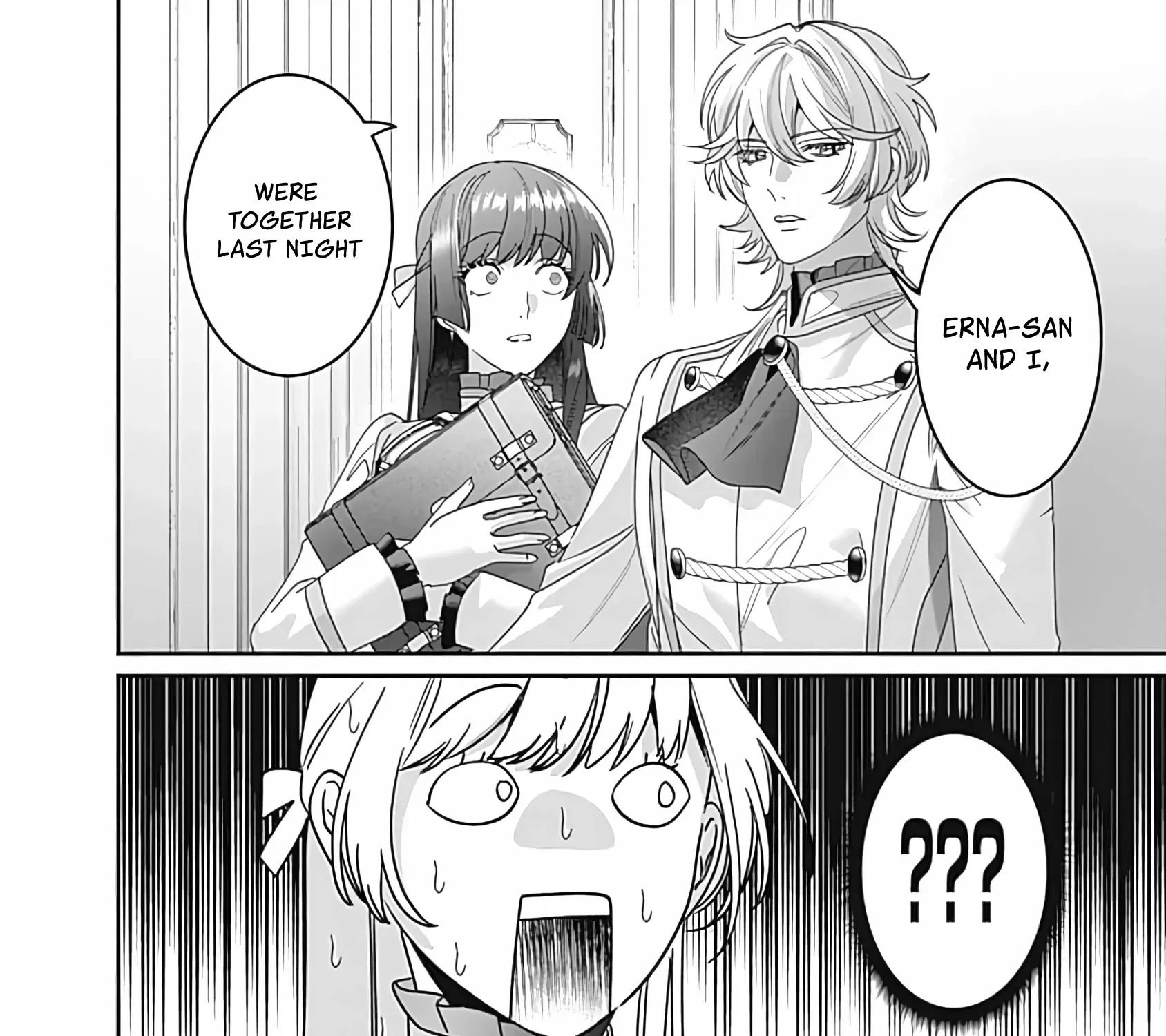 Mipurei no Otome Gēmu ni Tensei shita Heibon Reijō wa Seinaru Shishū no Ito o Sasu Bunssatsu-ban Chapter 8 page 23 - 