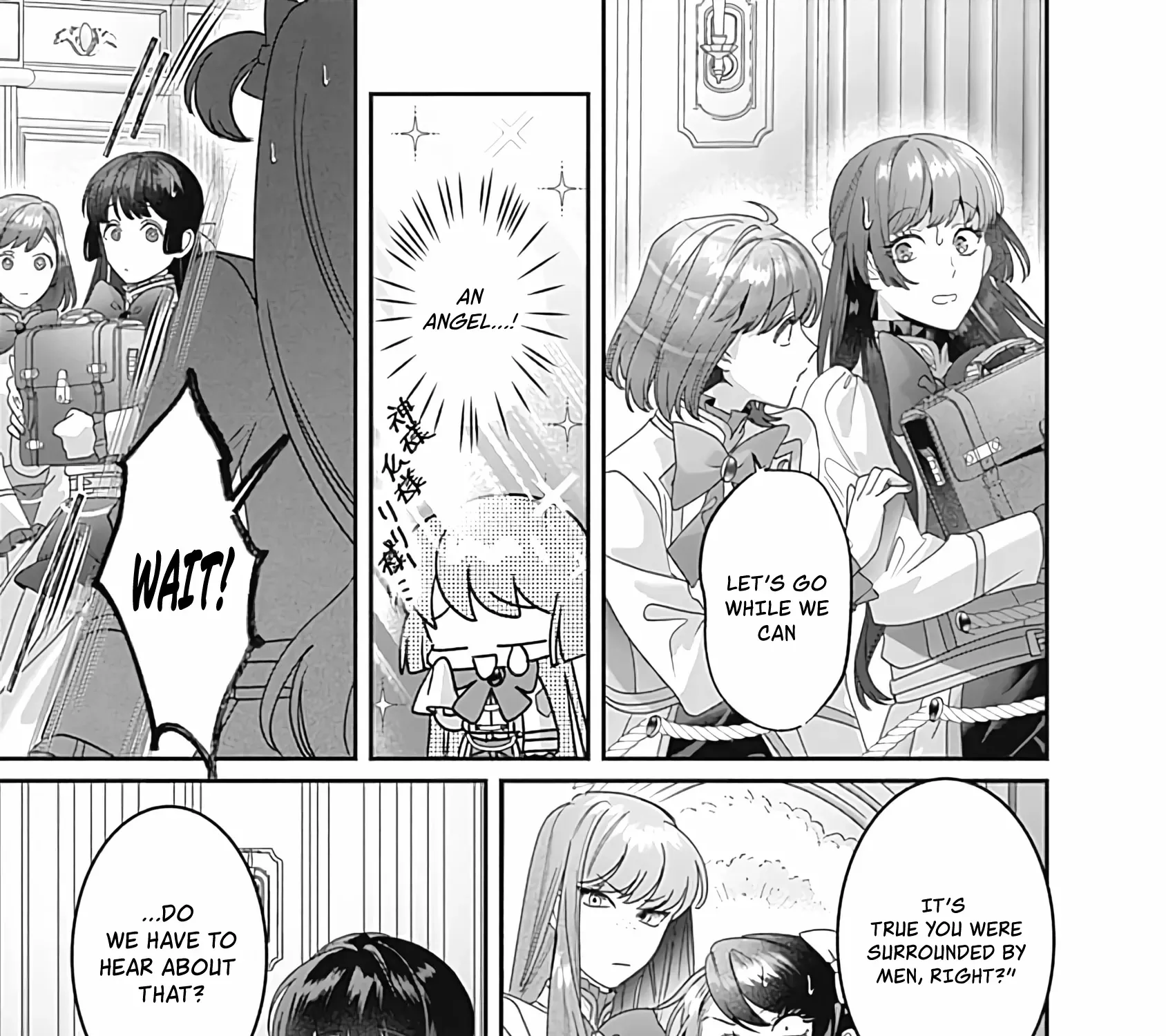 Mipurei no Otome Gēmu ni Tensei shita Heibon Reijō wa Seinaru Shishū no Ito o Sasu Bunssatsu-ban Chapter 8 page 29 - 