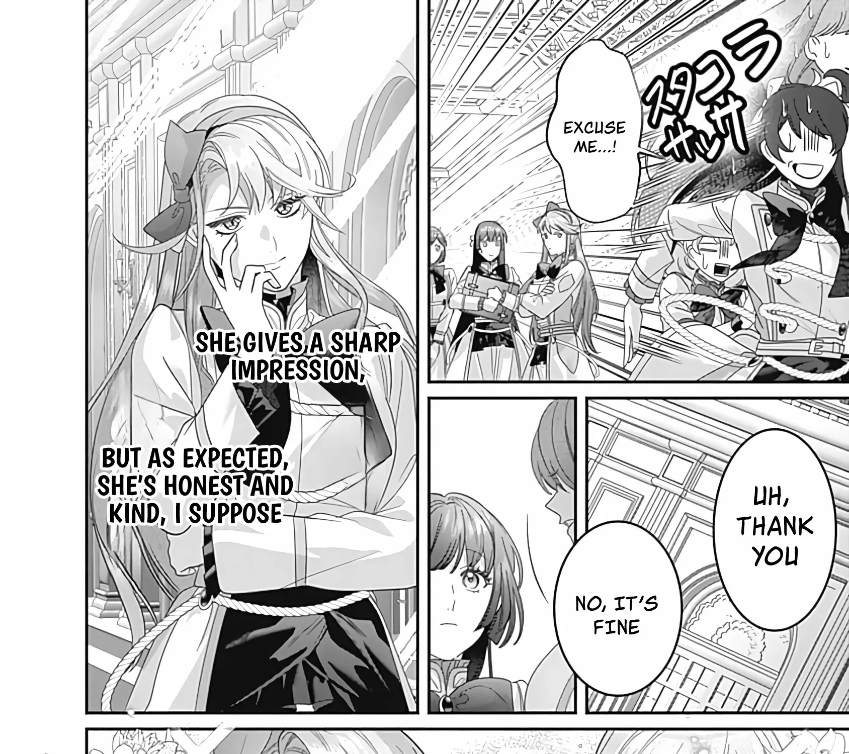 Mipurei no Otome Gēmu ni Tensei shita Heibon Reijō wa Seinaru Shishū no Ito o Sasu Bunssatsu-ban Chapter 8 page 35 - 