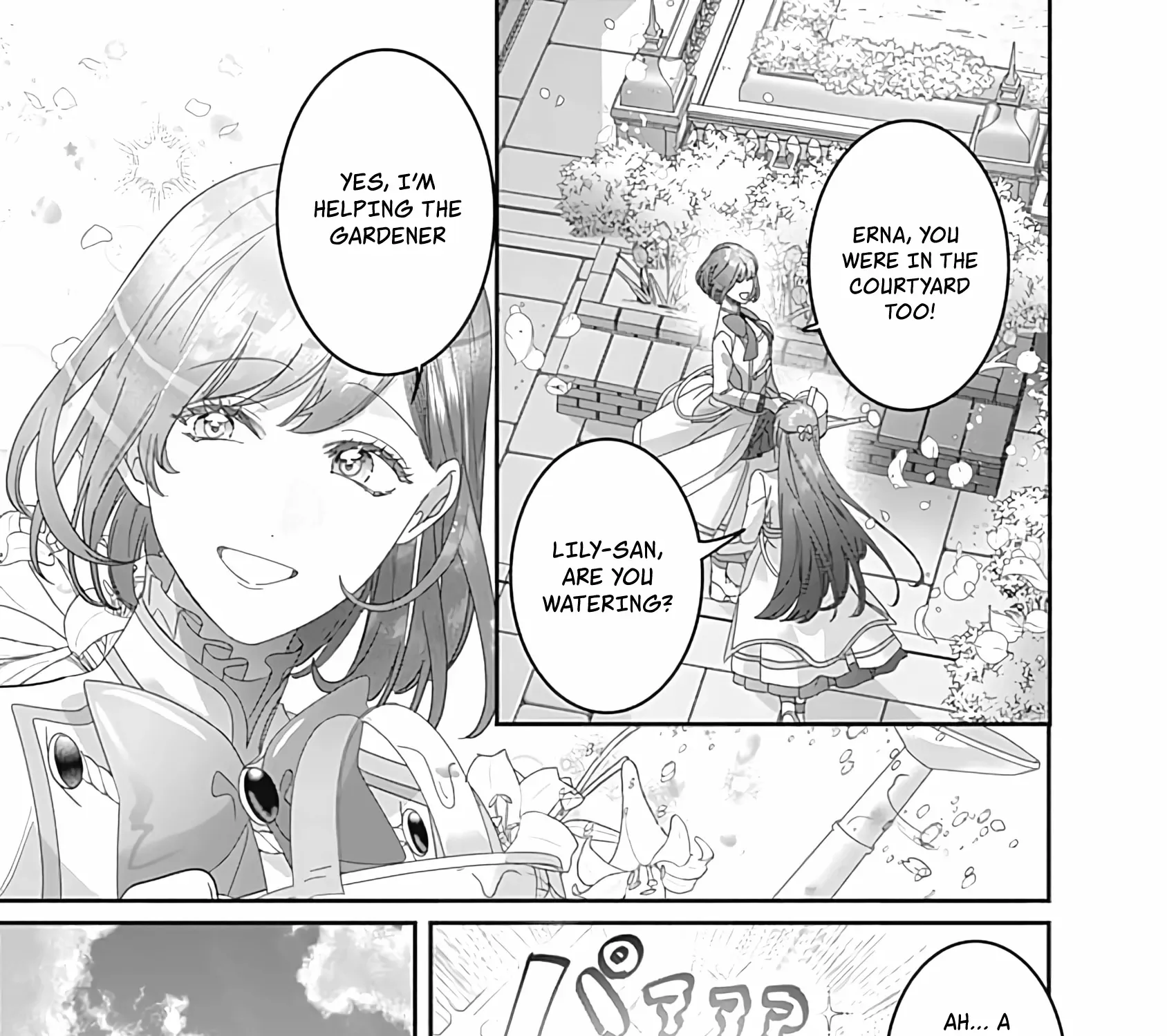 Mipurei no Otome Gēmu ni Tensei shita Heibon Reijō wa Seinaru Shishū no Ito o Sasu Bunssatsu-ban Chapter 8 page 53 - 