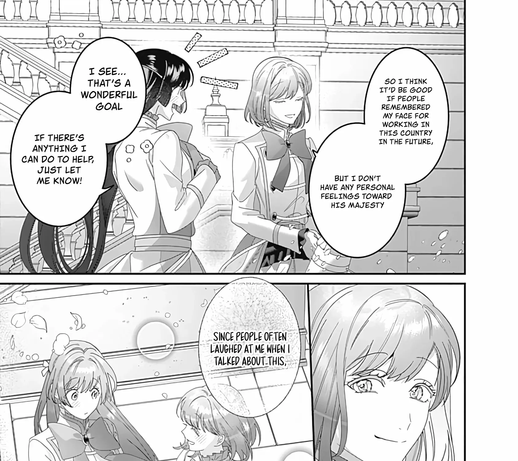Mipurei no Otome Gēmu ni Tensei shita Heibon Reijō wa Seinaru Shishū no Ito o Sasu Bunssatsu-ban Chapter 8 page 57 - 