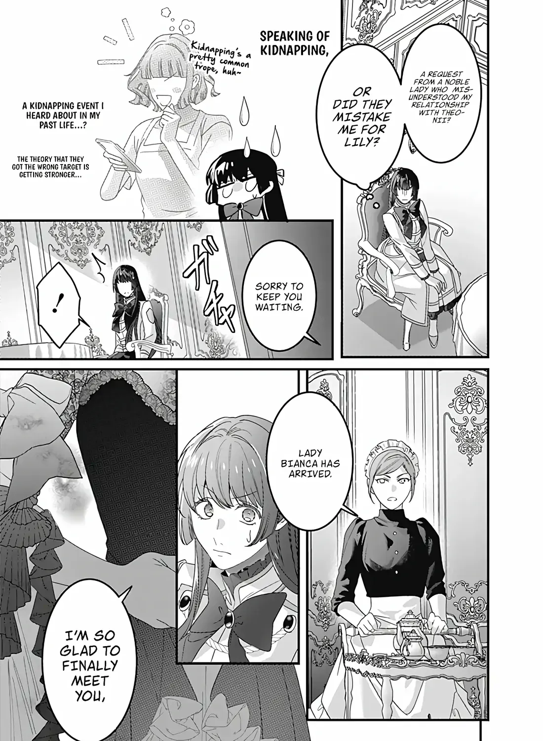 Mipurei no Otome Gēmu ni Tensei shita Heibon Reijō wa Seinaru Shishū no Ito o Sasu Bunssatsu-ban Chapter 9 page 12 - 