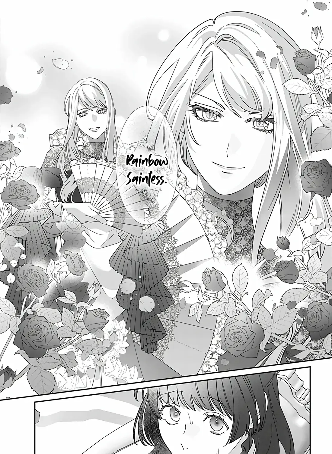 Mipurei no Otome Gēmu ni Tensei shita Heibon Reijō wa Seinaru Shishū no Ito o Sasu Bunssatsu-ban Chapter 9 page 14 - 