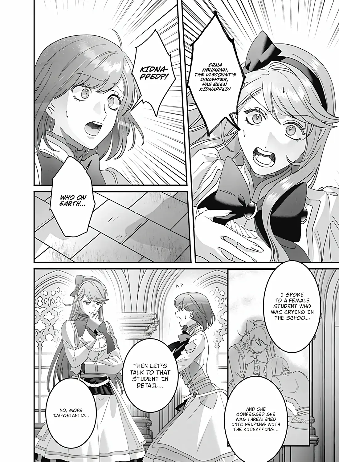Mipurei no Otome Gēmu ni Tensei shita Heibon Reijō wa Seinaru Shishū no Ito o Sasu Bunssatsu-ban Chapter 9 page 18 - 
