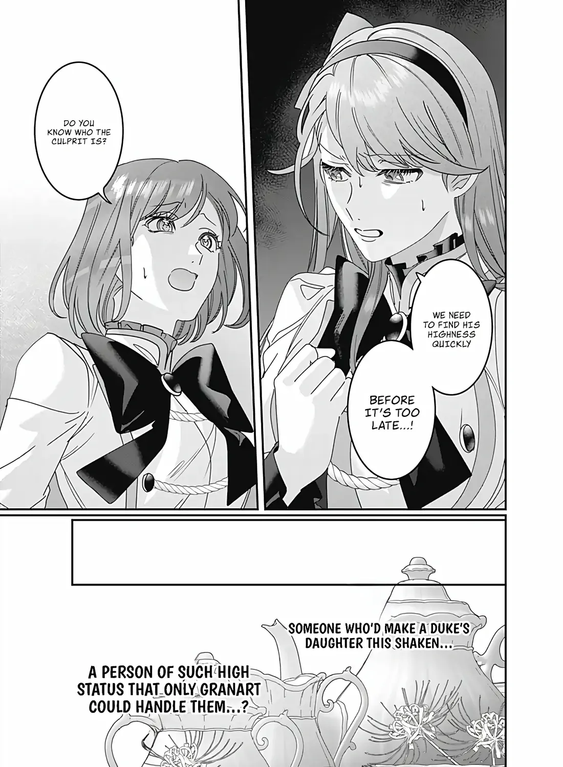 Mipurei no Otome Gēmu ni Tensei shita Heibon Reijō wa Seinaru Shishū no Ito o Sasu Bunssatsu-ban Chapter 9 page 20 - 