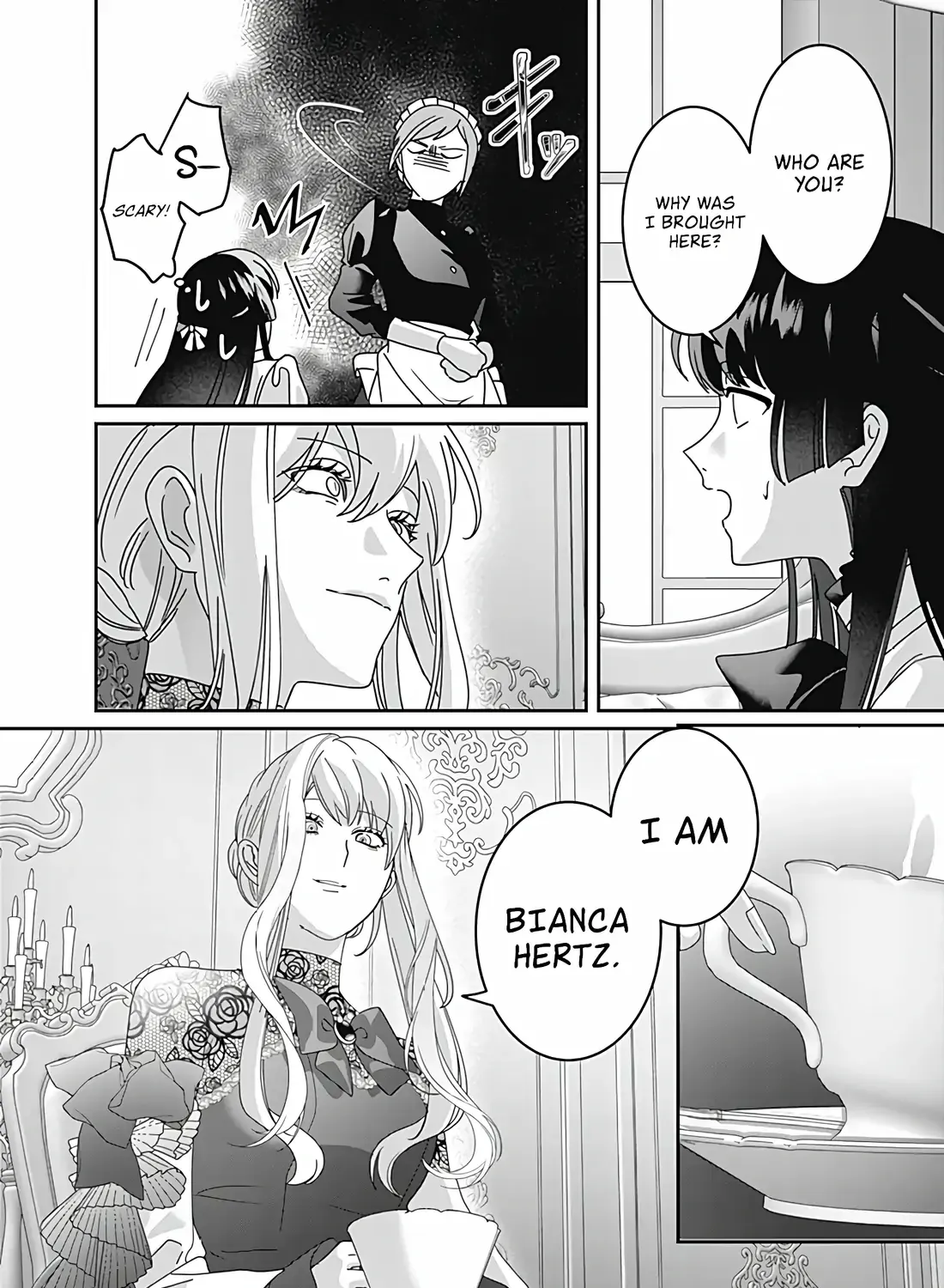 Mipurei no Otome Gēmu ni Tensei shita Heibon Reijō wa Seinaru Shishū no Ito o Sasu Bunssatsu-ban Chapter 9 page 26 - 