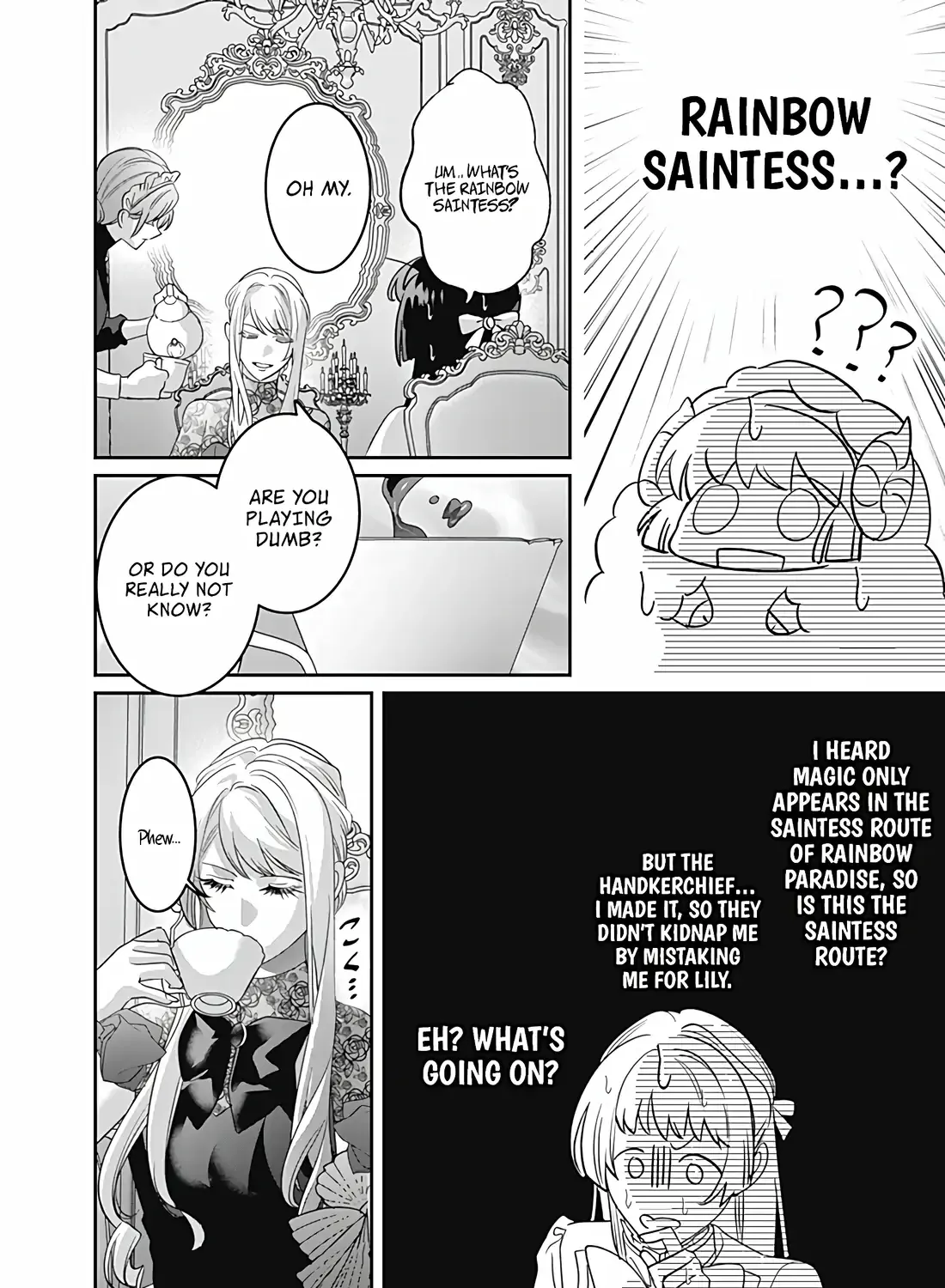 Mipurei no Otome Gēmu ni Tensei shita Heibon Reijō wa Seinaru Shishū no Ito o Sasu Bunssatsu-ban Chapter 9 page 34 - 
