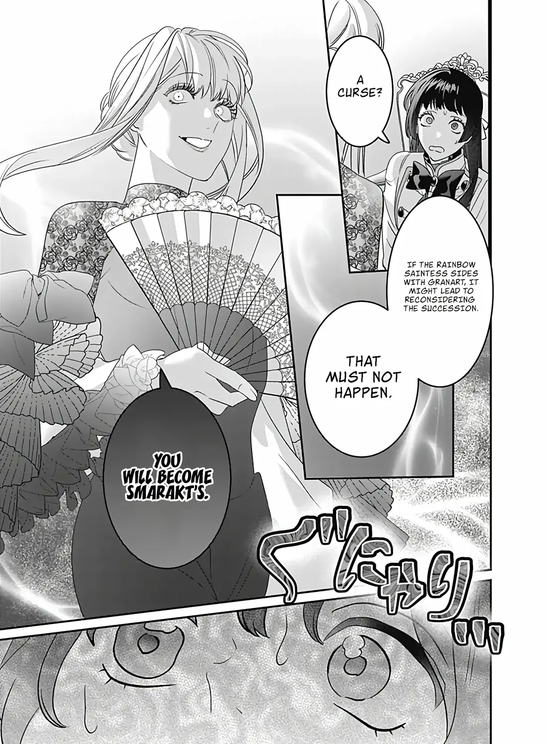 Mipurei no Otome Gēmu ni Tensei shita Heibon Reijō wa Seinaru Shishū no Ito o Sasu Bunssatsu-ban Chapter 9 page 44 - 