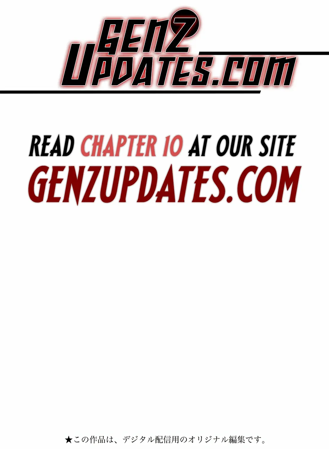 Mipurei no Otome Gēmu ni Tensei shita Heibon Reijō wa Seinaru Shishū no Ito o Sasu Bunssatsu-ban Chapter 9 page 6 - 