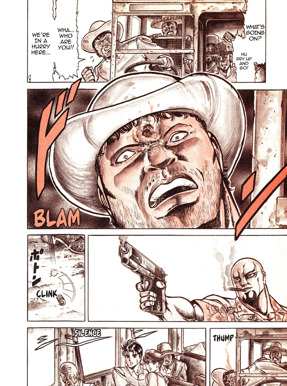 Miquiztli: Reaper of the Sun Chapter 1 page 15 - 