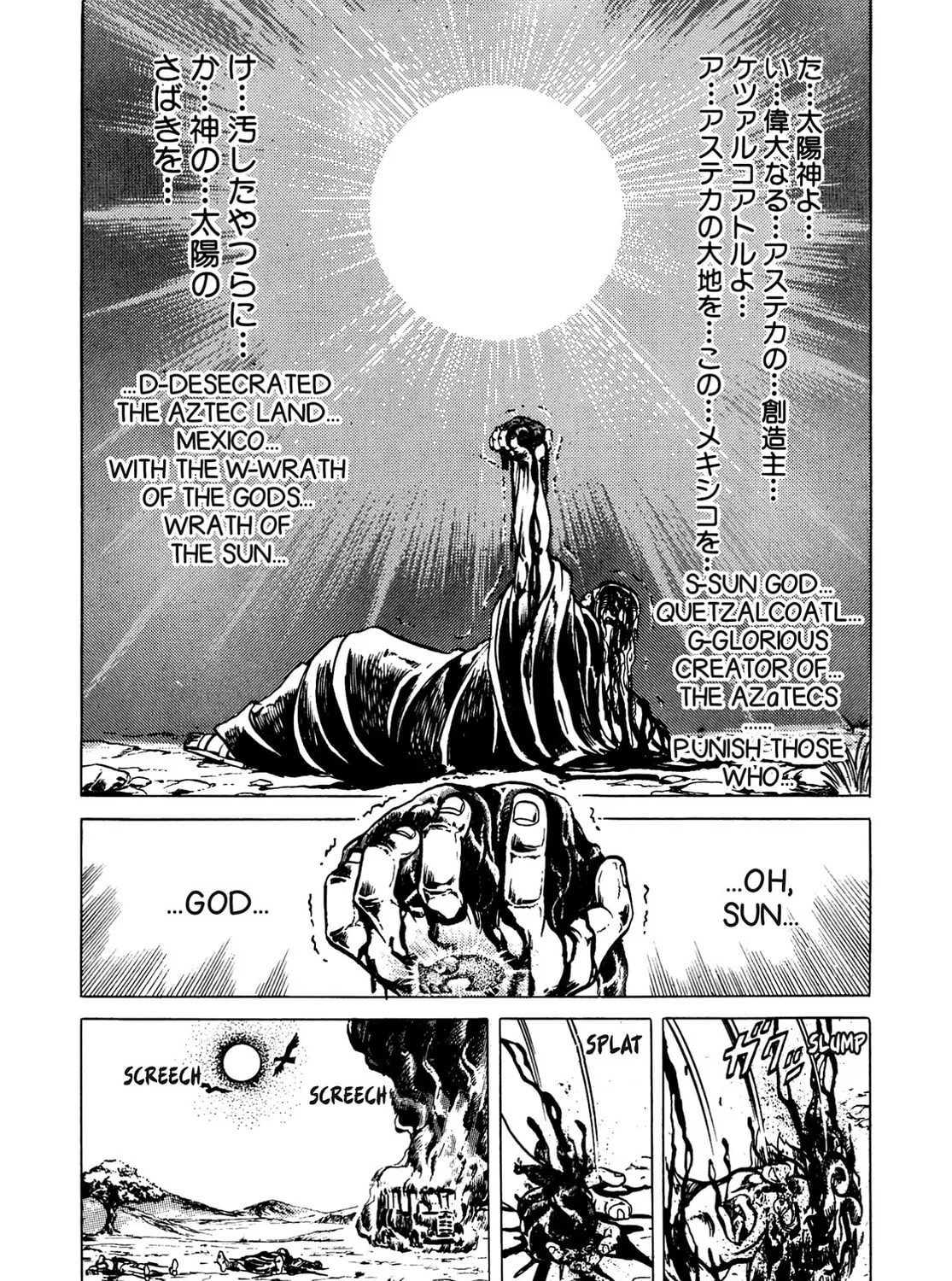 Miquiztli: Reaper of the Sun Chapter 1 page 37 - 