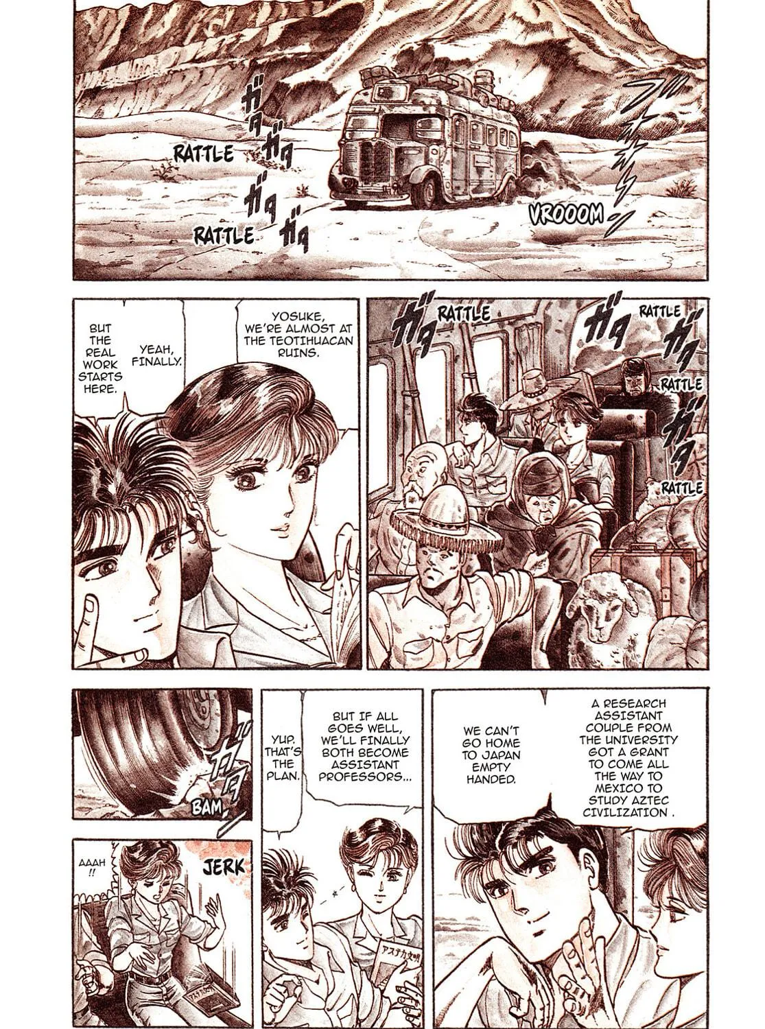 Miquiztli: Reaper of the Sun Chapter 1 page 5 - 