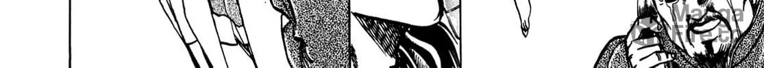Miquiztli: Reaper of the Sun Chapter 1 page 50 - 