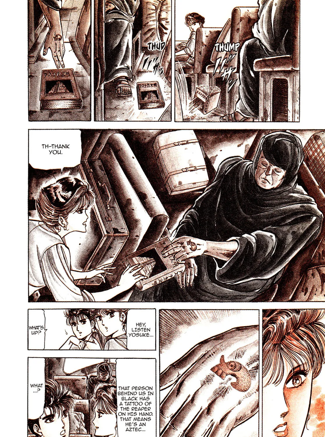 Miquiztli: Reaper of the Sun Chapter 1 page 7 - 