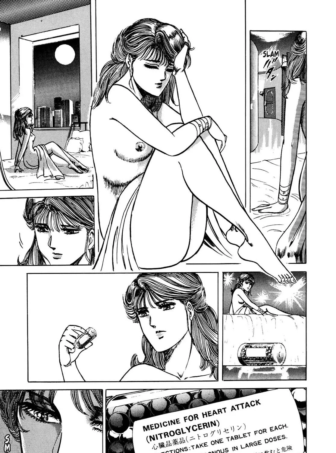 Miquiztli: Reaper of the Sun Chapter 1 page 79 - 