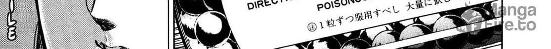 Miquiztli: Reaper of the Sun Chapter 1 page 80 - 