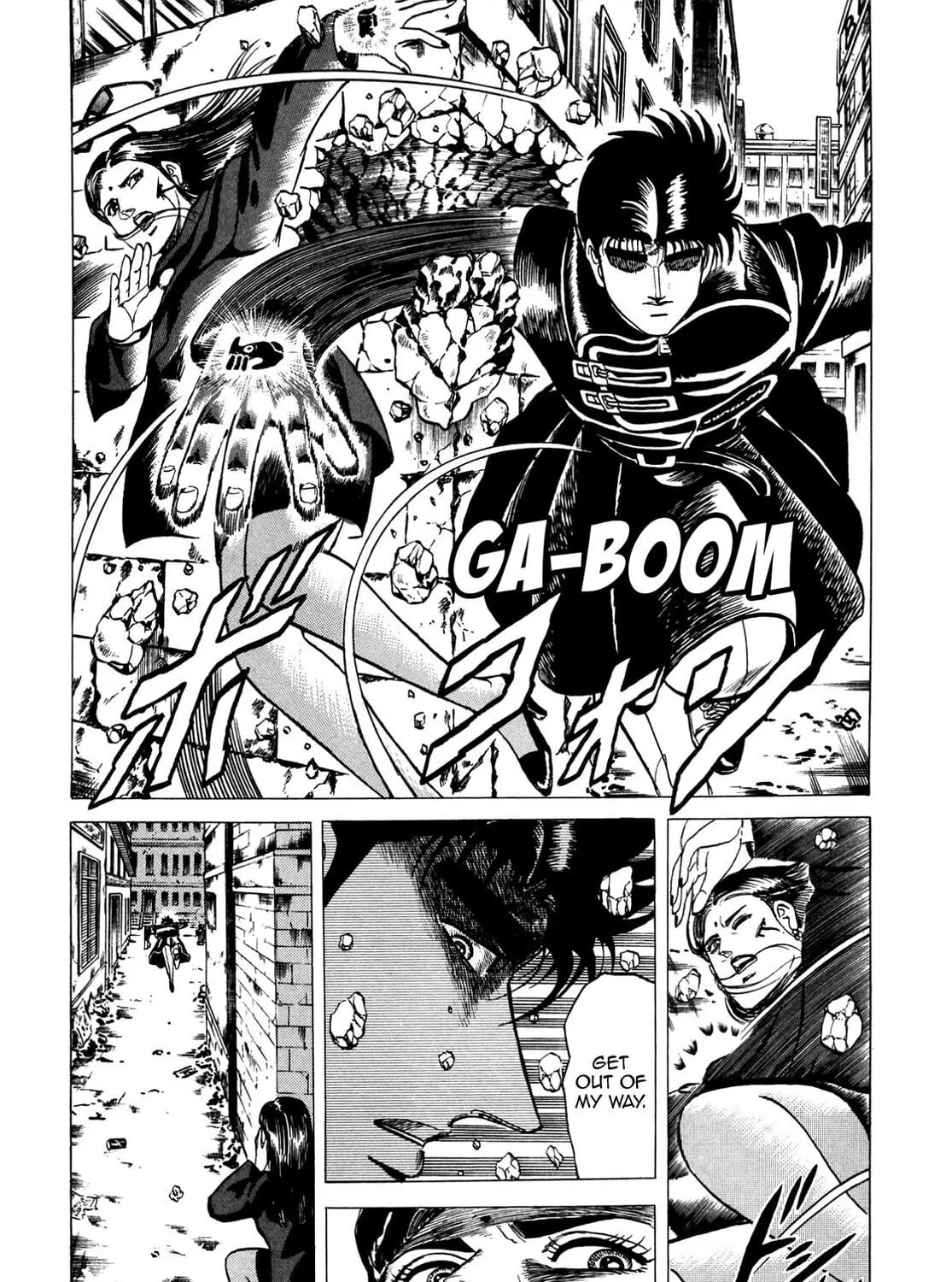 Miquiztli: Reaper of the Sun Chapter 100 page 11 - 