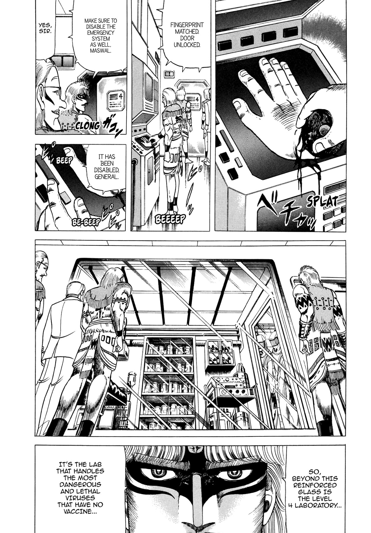 Miquiztli: Reaper of the Sun Chapter 102 page 12 - 