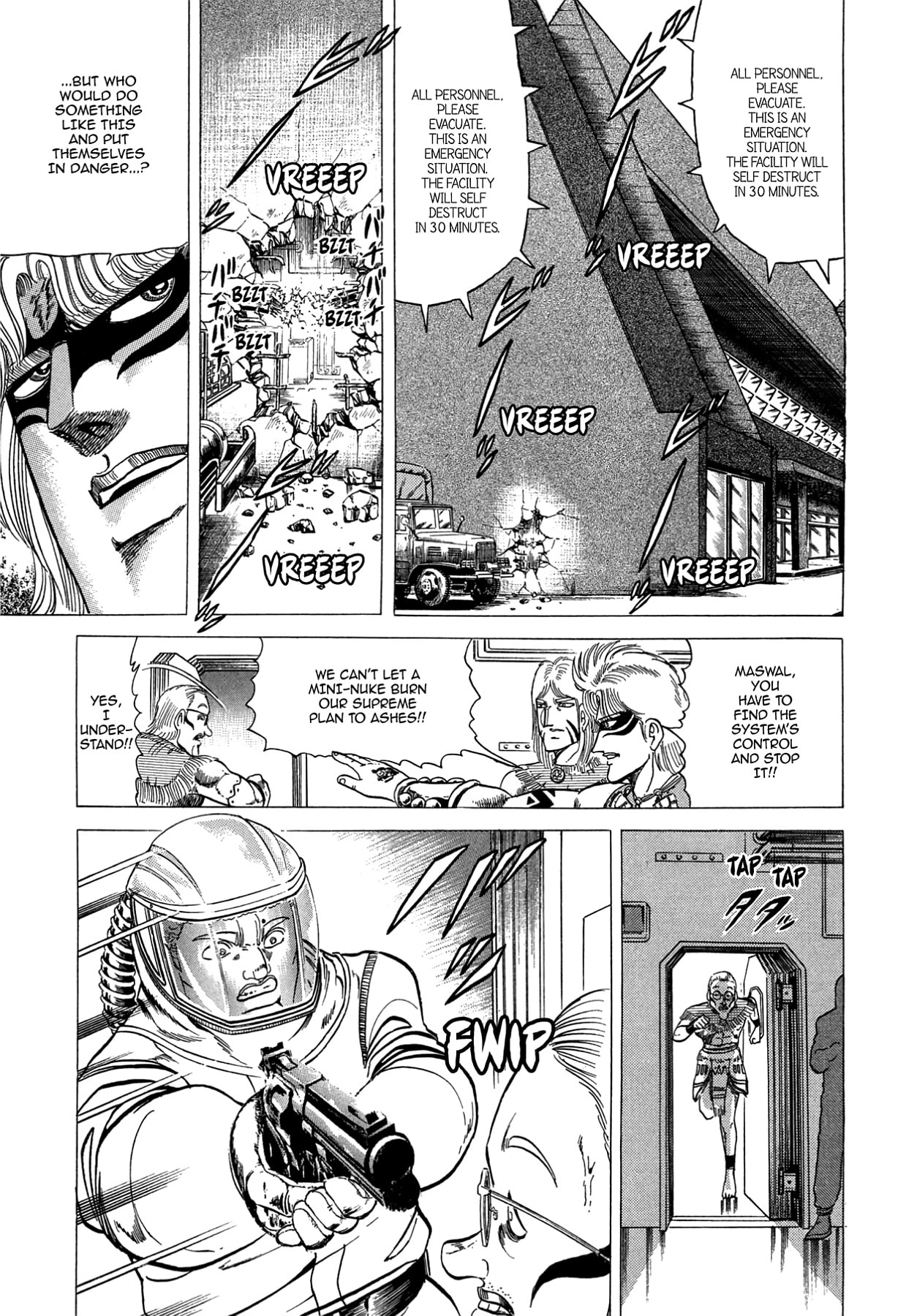 Miquiztli: Reaper of the Sun Chapter 102 page 17 - 
