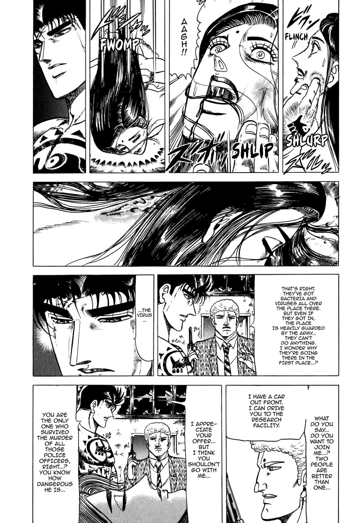 Miquiztli: Reaper of the Sun Chapter 102 page 3 - 