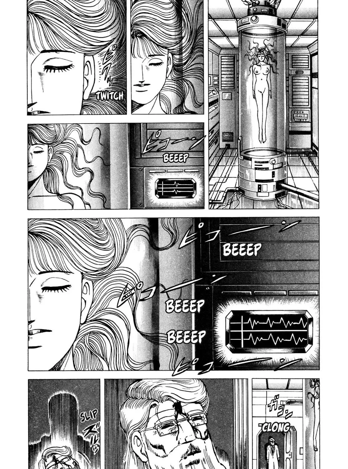 Miquiztli: Reaper of the Sun Chapter 105 page 29 - 