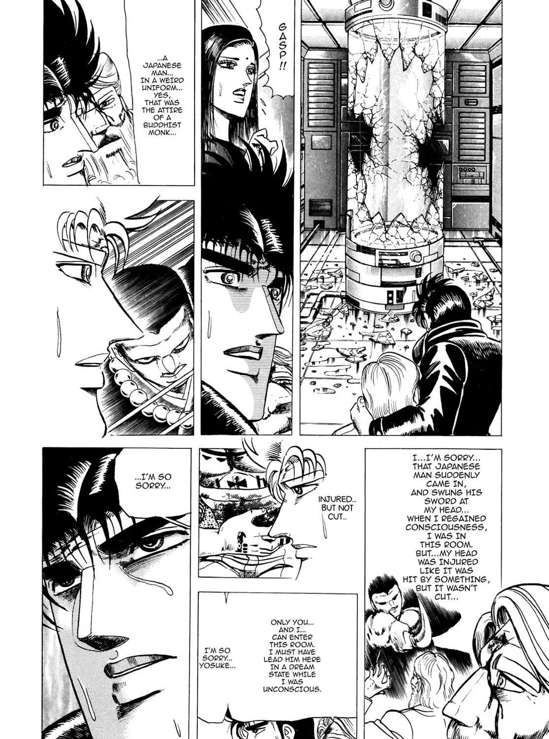 Miquiztli: Reaper of the Sun Chapter 105 page 41 - 