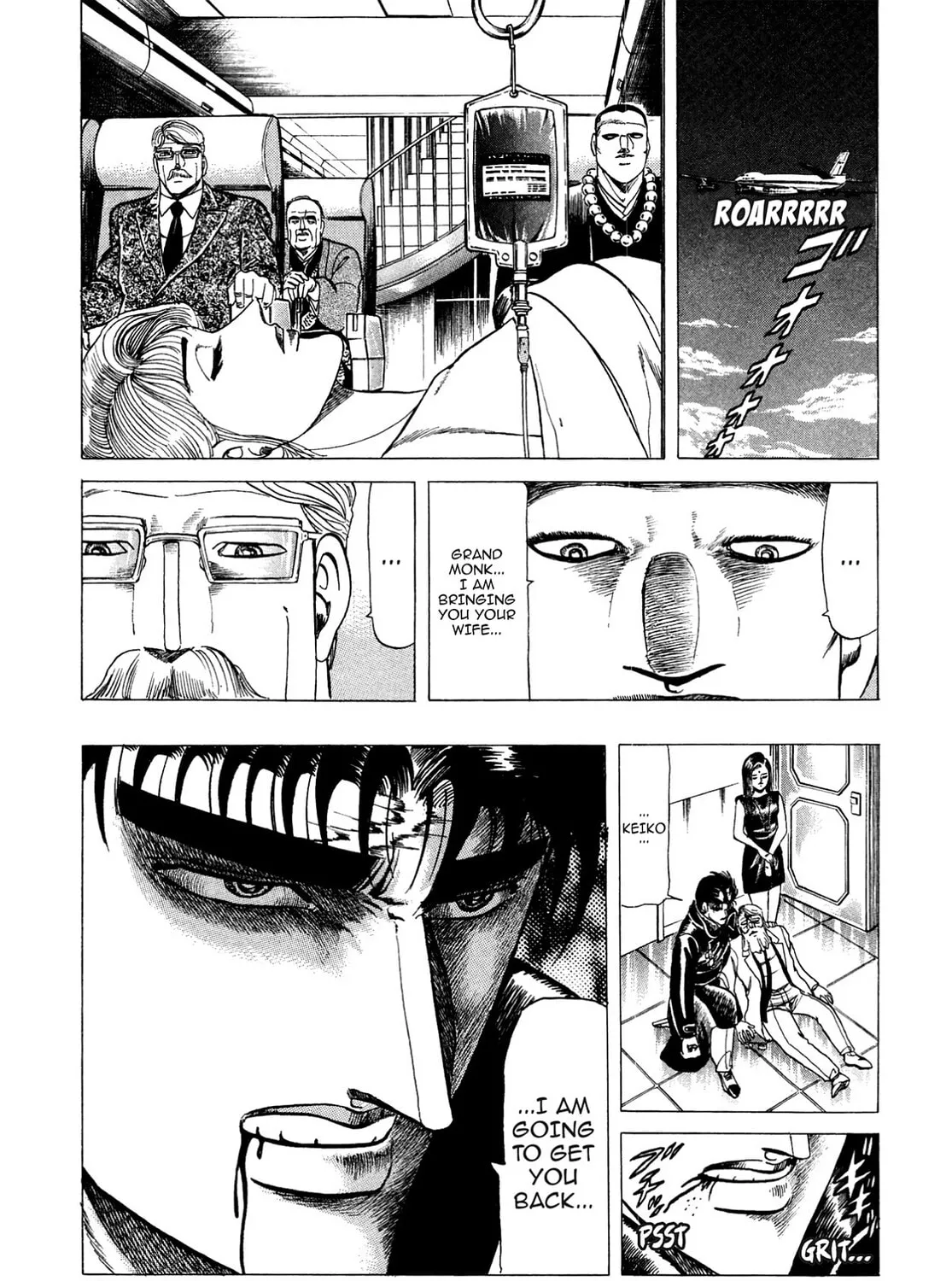 Miquiztli: Reaper of the Sun Chapter 105 page 45 - 