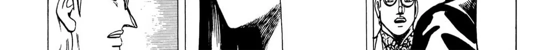Miquiztli: Reaper of the Sun Chapter 106 page 14 - 