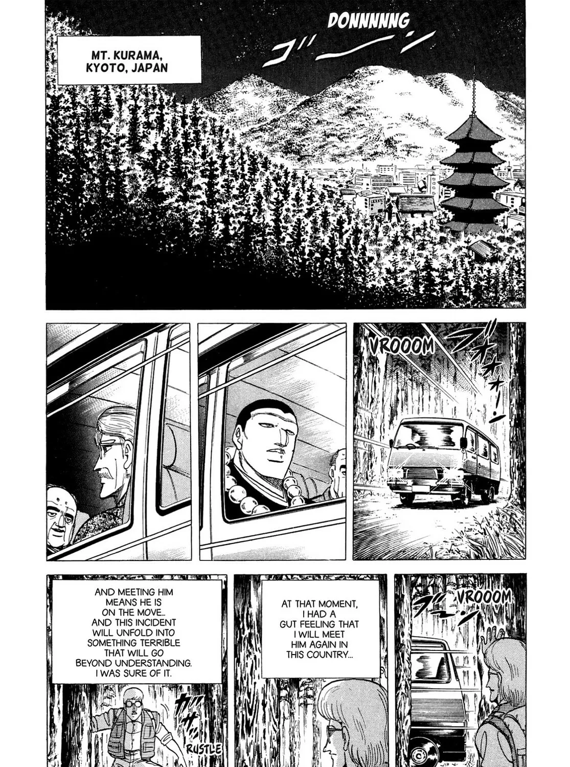 Miquiztli: Reaper of the Sun Chapter 106 page 3 - 