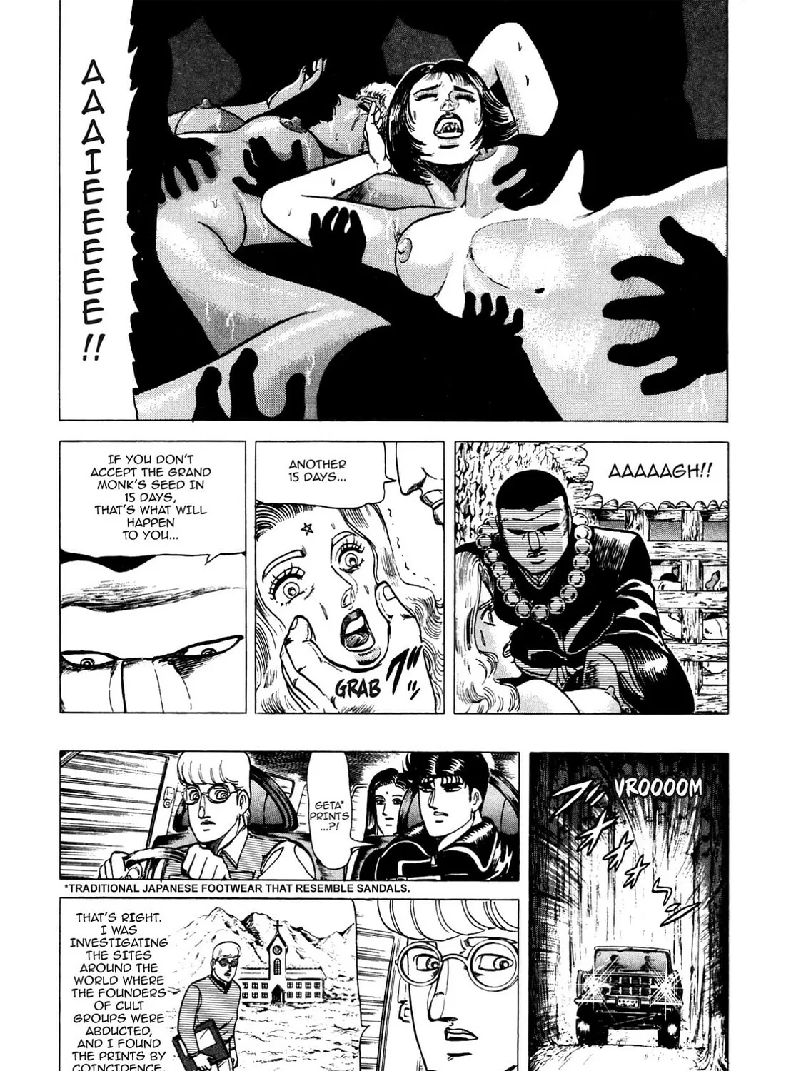 Miquiztli: Reaper of the Sun Chapter 106 page 21 - 