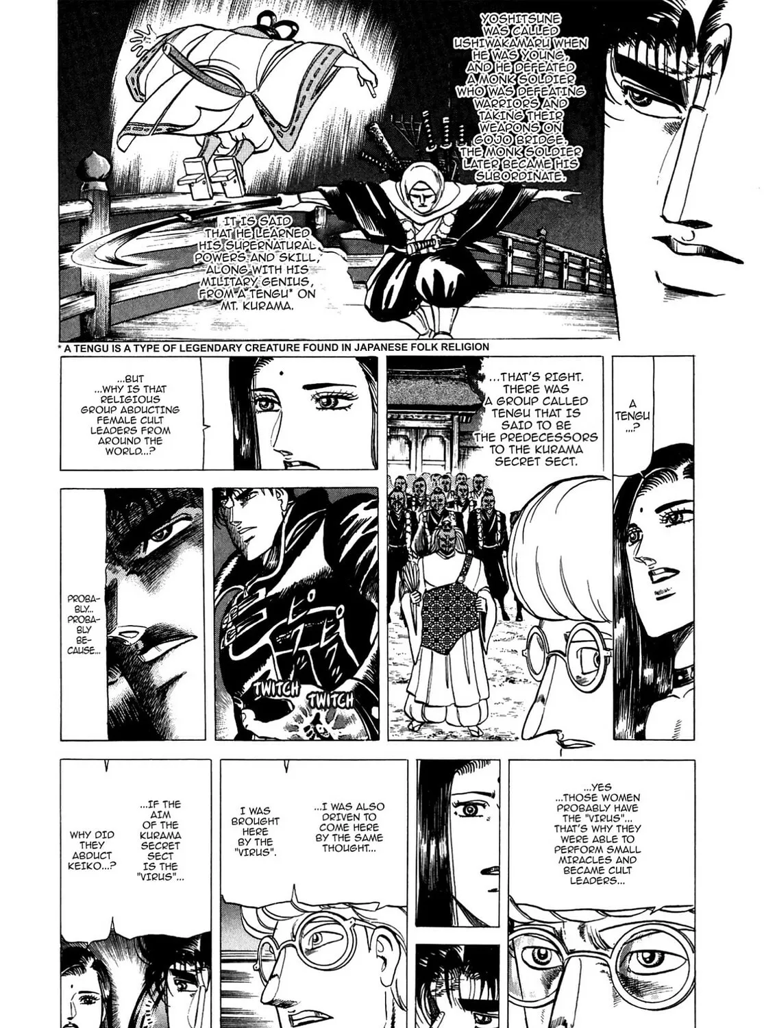 Miquiztli: Reaper of the Sun Chapter 106 page 25 - 