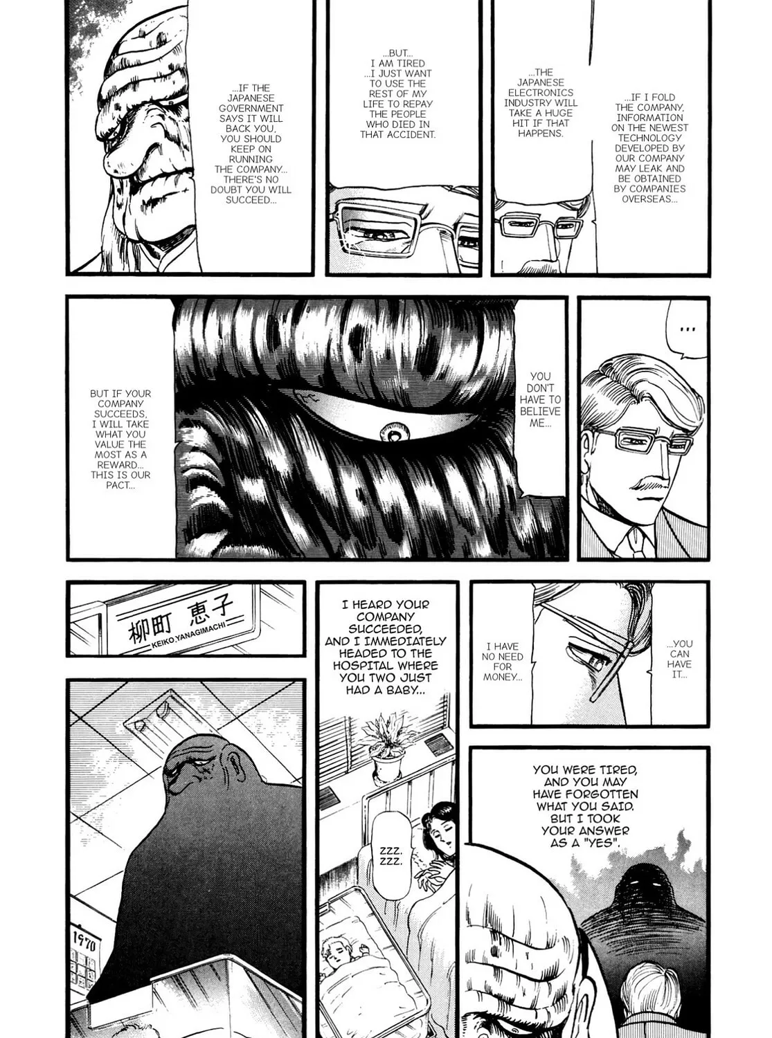 Miquiztli: Reaper of the Sun Chapter 106 page 31 - 