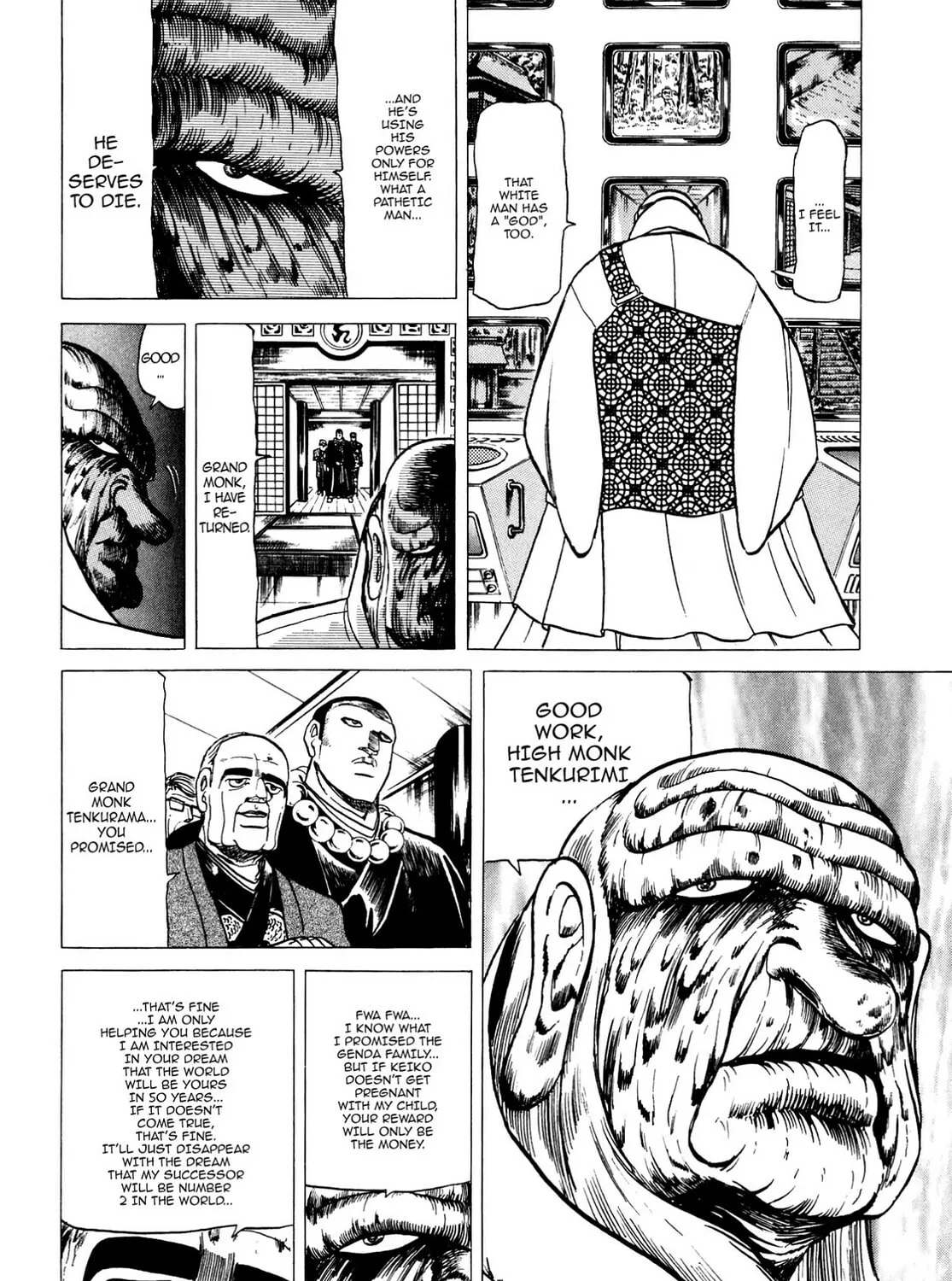 Miquiztli: Reaper of the Sun Chapter 106 page 7 - 