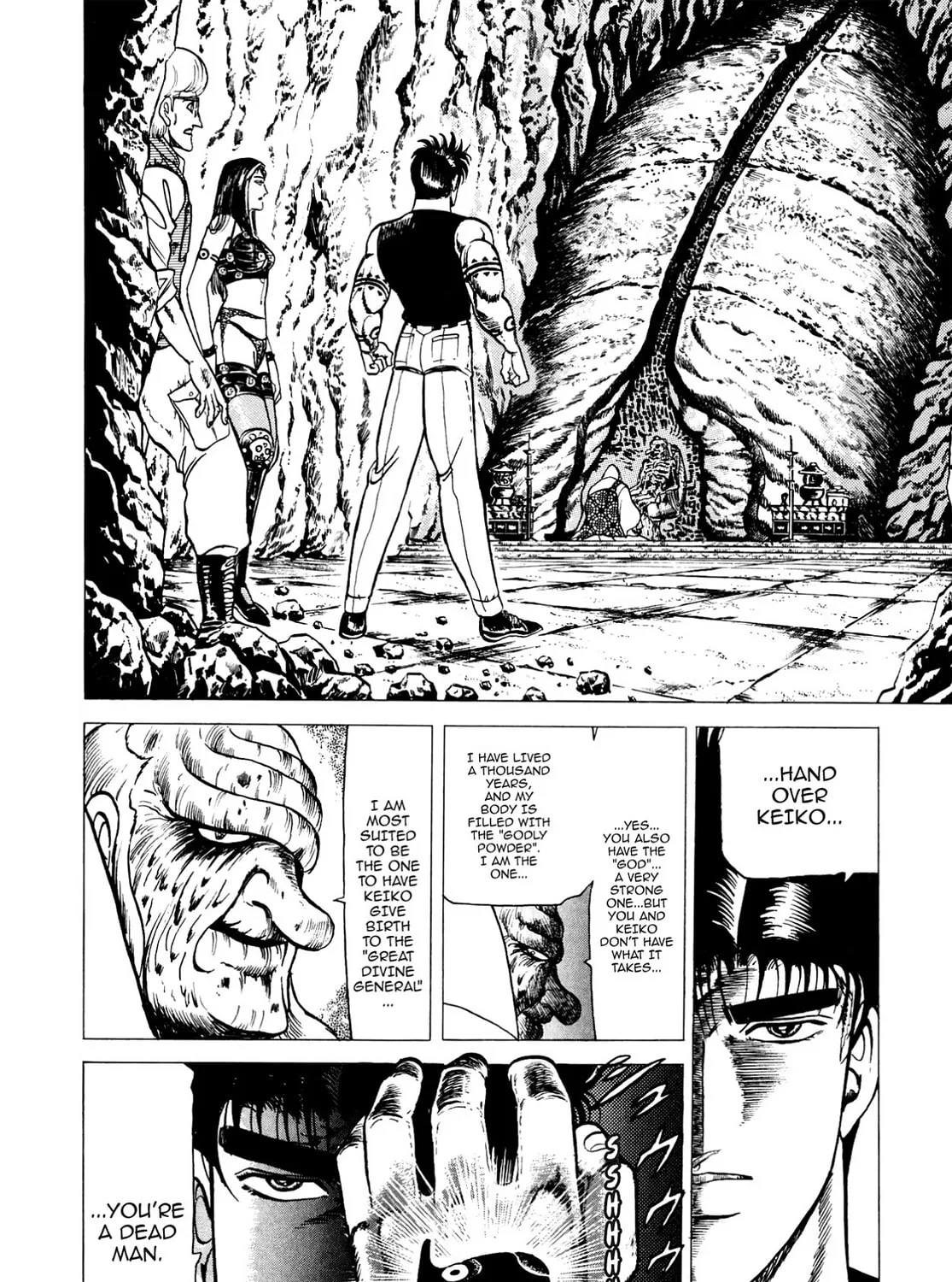Miquiztli: Reaper of the Sun Chapter 107 page 7 - 