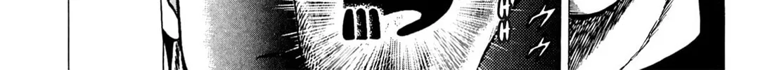 Miquiztli: Reaper of the Sun Chapter 107 page 8 - 