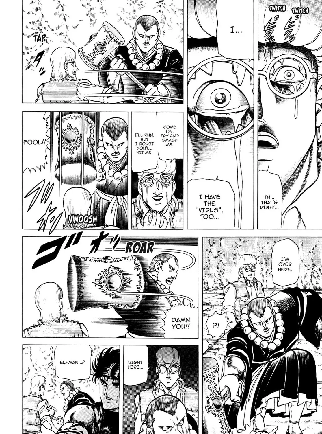 Miquiztli: Reaper of the Sun Chapter 108 page 31 - 