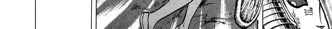 Miquiztli: Reaper of the Sun Chapter 11 page 22 - 
