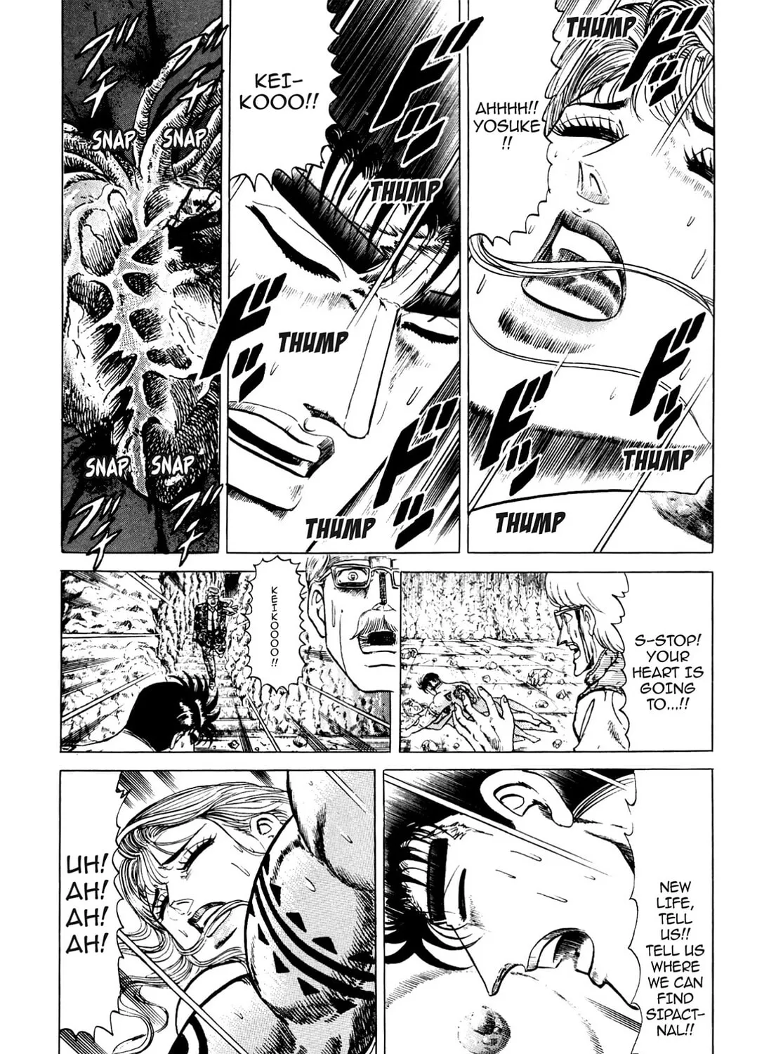 Miquiztli: Reaper of the Sun Chapter 110 page 3 - 