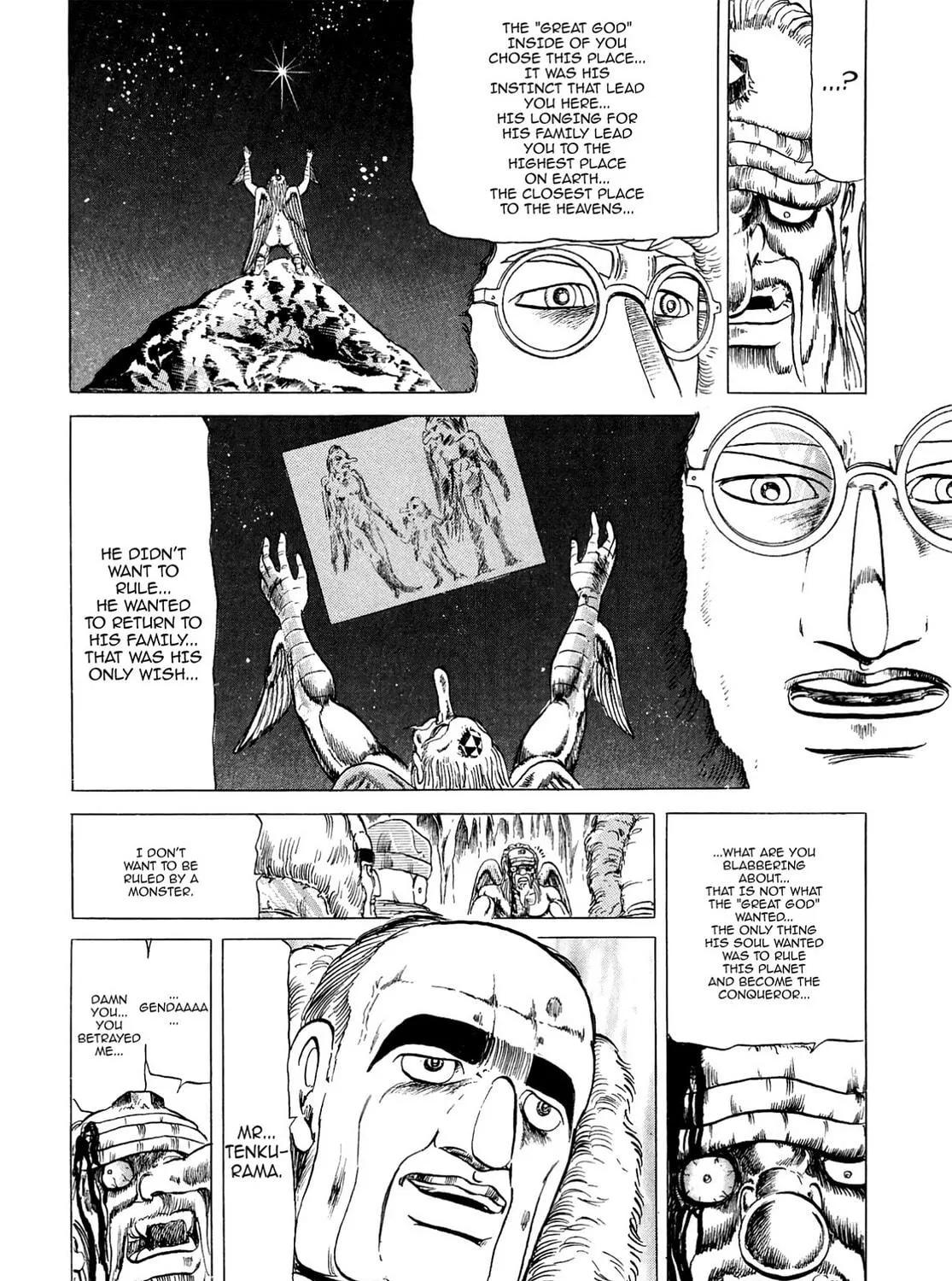 Miquiztli: Reaper of the Sun Chapter 110 page 29 - 