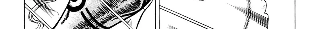 Miquiztli: Reaper of the Sun Chapter 110 page 4 - 