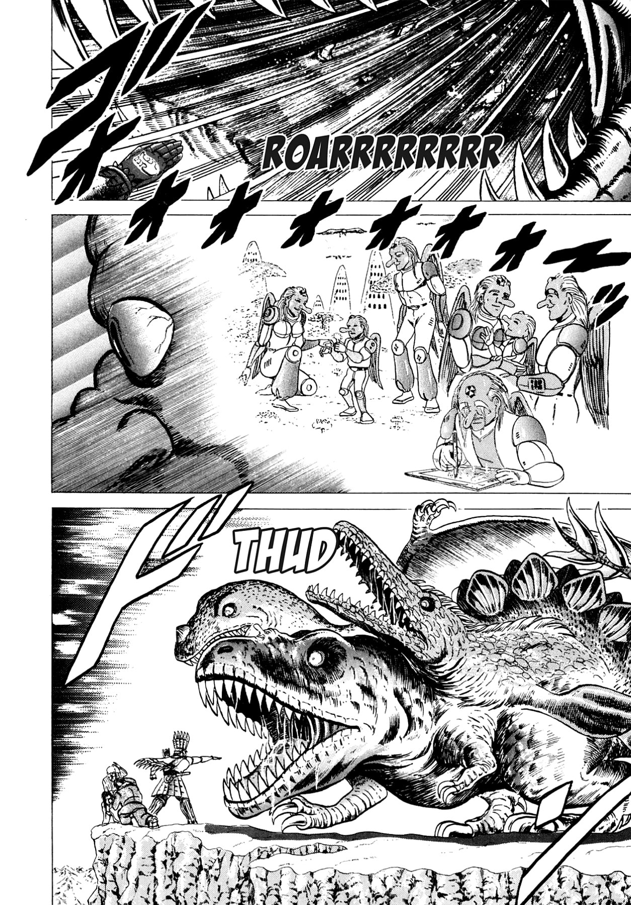 Miquiztli: Reaper of the Sun Chapter 112 page 14 - 