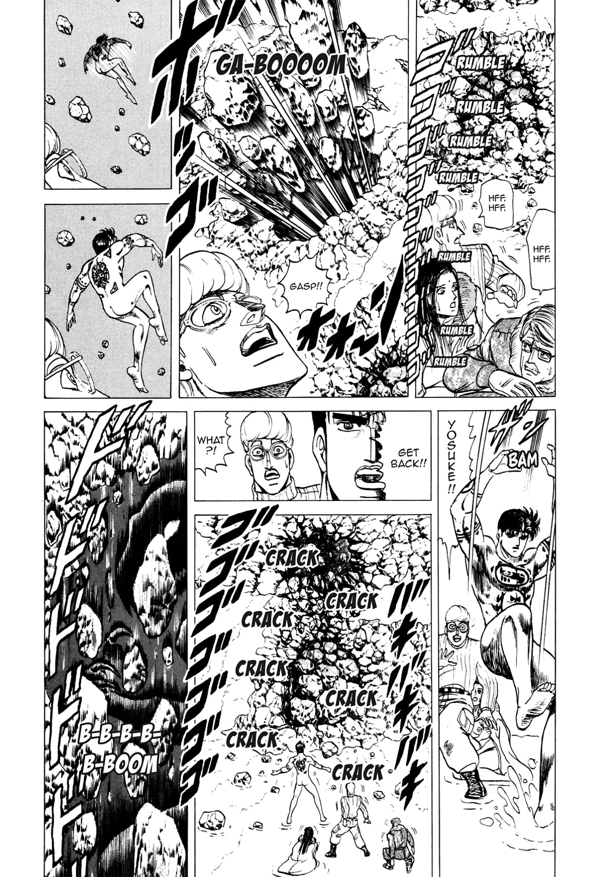 Miquiztli: Reaper of the Sun Chapter 112 page 5 - 