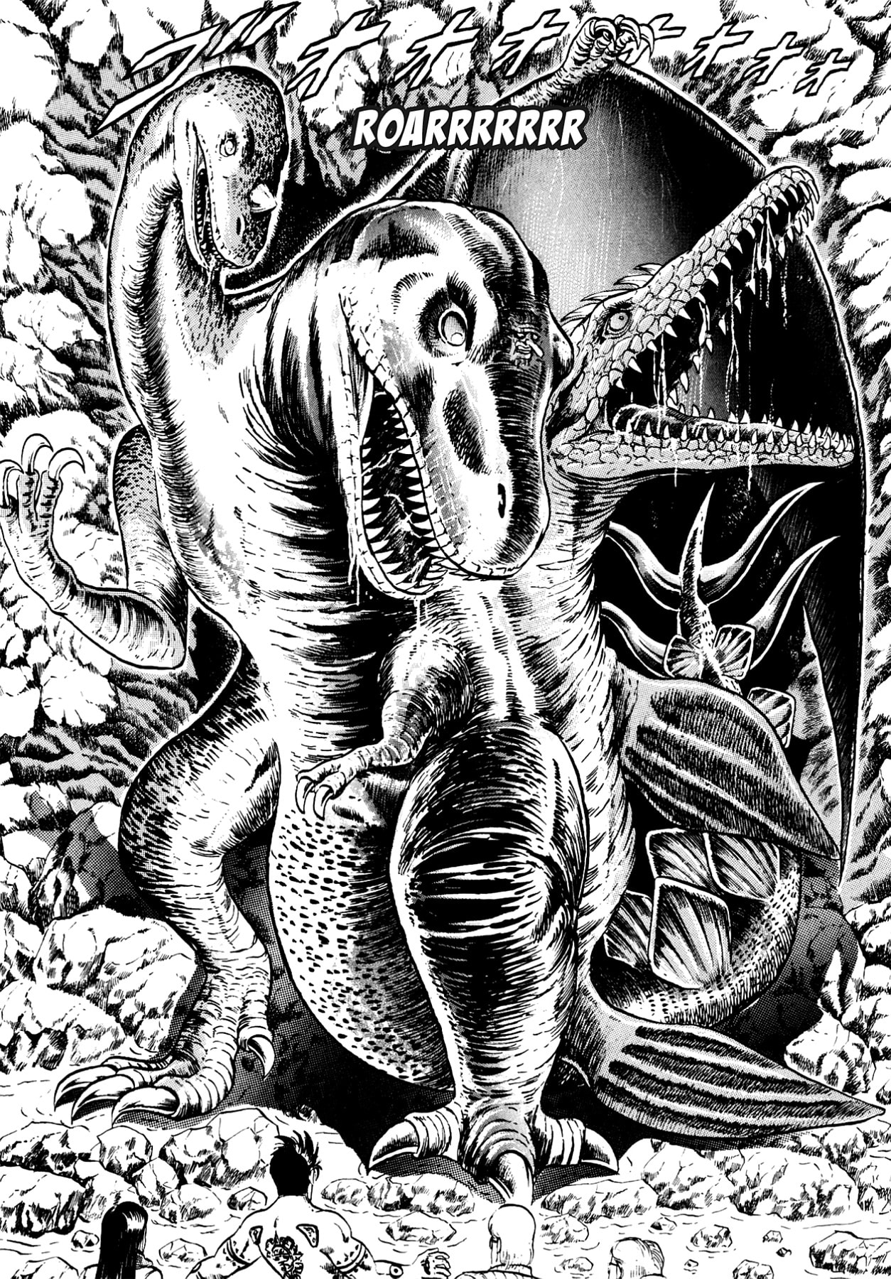 Miquiztli: Reaper of the Sun Chapter 112 page 6 - 