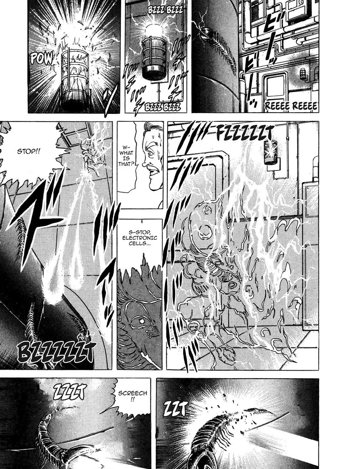 Miquiztli: Reaper of the Sun Chapter 12 page 17 - 