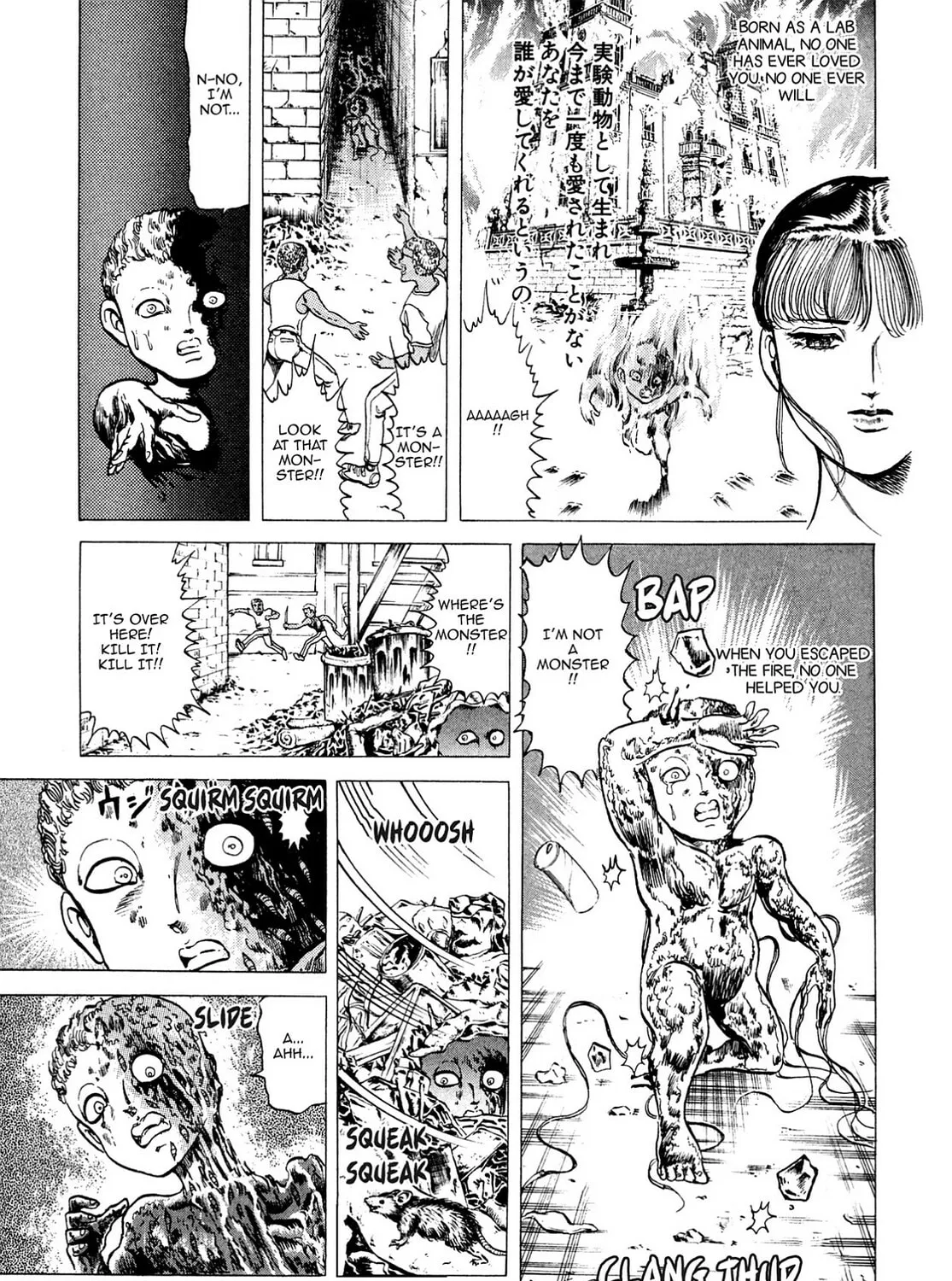 Miquiztli: Reaper of the Sun Chapter 12 page 25 - 